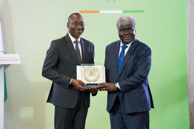 PALMCI laureate du Prix National d’Excellence 2025 de la meilleure entreprise industrielle​